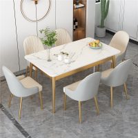 北欧岩板餐桌椅组合法耐家用小户型现代简约轻奢大理石长方形吃饭桌子