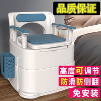 可移动老人坐便器法耐家用老年防臭室内马桶便携式孕妇坐便椅成人厕所