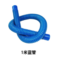 墩布池落水老式陶瓷盆水槽拖把池洗菜池法耐下水管塑料下水器配件_1米下水软管