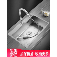 手工水槽洗菜盆单槽厨房洗碗槽法耐水池不锈钢菜盆水盆
