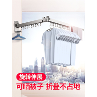 阳台折叠晾衣架室内壁挂式法耐家用不锈钢晒凉伸缩室外晾衣杆