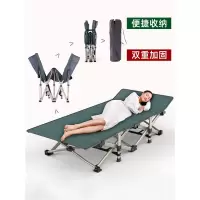 折叠床办公室午休法耐单人床午睡便捷家用简易小孩成人躺椅