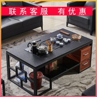 功夫茶桌茶几茶具套装一体式法耐(FANAI)客厅泡茶台办公室小型家用火烧石茶几