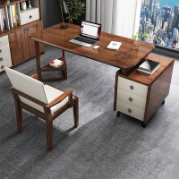 新中式胡桃木书桌轻奢法耐(FANAI)办公桌书房家具套装组合家用写字台