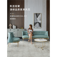 北欧沙发小户型科技布皮艺轻奢简约法耐客厅双三两人公寓服装店小沙发