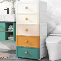 264656宽抽屉式收纳柜子婴儿童法耐衣柜衣服储物柜整理柜塑料置物柜