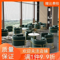 办公沙发茶几组合办公室法耐(FANAI)创意异形沙发简约现代接待室会客弧形沙发