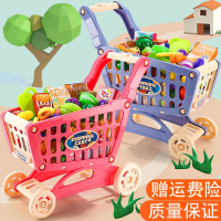 儿童购物车玩具女孩厨房法耐(FANAI)超市女童切水果切切乐小手推车宝宝过家家