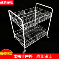 带扶手户外小推车法耐(FANAI)花车甩货车微商地摊展示架折叠带轮货架