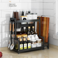 不锈钢厨房置物架调味品法耐(FANAI)家用台面架子调料架桌面多功能刀架收纳架