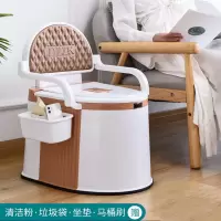 可移动马桶老人孕妇坐便器法耐(FANAI)家用便携式老年人起夜尿桶便盆坐便椅