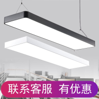 简约现代长条型形LED办公室智能法耐(FANAI)吊灯造型灯长方形吊线灯吸顶灯写字楼工作室灯会议室拼接设计