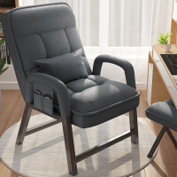 电脑椅家用舒适电竞椅子法耐(FANAI)靠背椅办公座椅书桌椅休闲可躺沙发椅