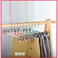 家用西裤架撑裤夹子不锈钢法耐(FANAI)多功能挂裤子衣架裙子挂裤架子
