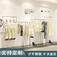 服装店展示架创意女装货架拉丝法耐(FANAI)不锈钢壁挂侧挂上墙落地式挂衣架子