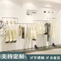 服装店展示架创意女装货架拉丝法耐(FANAI)不锈钢壁挂侧挂上墙落地式挂衣架子