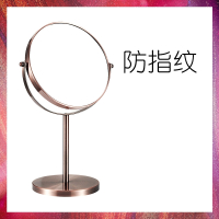 欧式高清台式化妆镜镜子法耐(FANAI)梳妆镜双面镜公主镜美容镜放大桌面