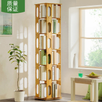 旋转书架落地儿童置物柜法耐(FANAI)家用学生宝宝绘本收纳多层简易简约