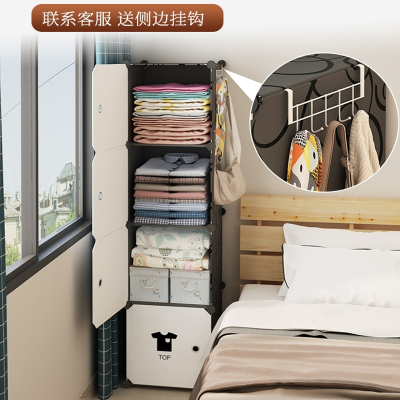 宿舍衣柜简易出租房家用卧室布衣橱法耐(FANAI)单人小型组装儿童储物收纳柜子