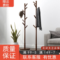 衣帽架落地衣服收纳卧室挂衣架子法耐(FANAI)多功能置物包简约现代省空间