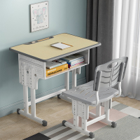 儿童学习桌中小学生课桌椅辅导培训班法耐(FANAI)写字桌椅套装可升降家用书桌