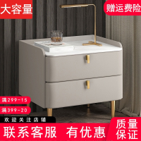 北欧轻奢岩板床头柜简约现代皮质法耐(FANAI)网红卧室小型床边柜软包极简