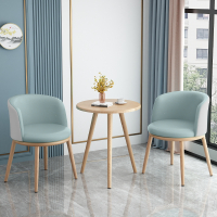 北欧阳台小桌椅网红一桌两椅法耐(FANAI)创意休闲茶桌椅组合三件套装现代简约