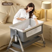多功能婴儿床拼接大床欧式新生儿摇床法耐(FANAI)摇篮床可移动便捷式bb宝宝床