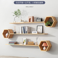 法耐(FANAI)墙上置物架墙壁挂卧室客厅电视背景墙面装饰架子创意挂墙壁柜书架