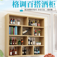 法耐(FANAI)墙上置物架客厅挂柜卧室墙壁格子柜书架书柜创意酒架壁挂墙面吊柜