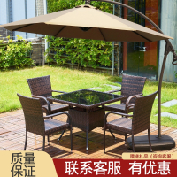 户外桌椅露台花园庭院藤椅法耐(FANAI)休闲组合室外带伞露天椅茶几编藤三件套