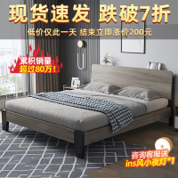 双人大床现代简约1.8m出租房用双人床主卧1.5m家用经济型单人床床架