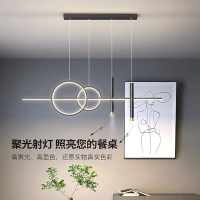 餐厅灯吊灯轻奢灯具现代简约饭厅餐桌吧台北欧极简长条创意