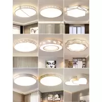 法耐卧室灯led吸顶灯温馨房间灯创意主卧灯饰现代简约灯具