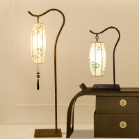 法耐新中式落地灯复古中国风书房茶室立式台灯简约现代客厅卧室床头灯