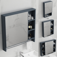 法耐北欧式镜柜镜箱太空铝浴室柜组合单独收纳盒卫生间挂墙式储物镜子