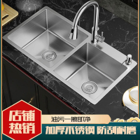 法耐厨房水槽不锈钢洗碗池台下盆洗碗槽手工双槽洗菜盆加厚洗菜池