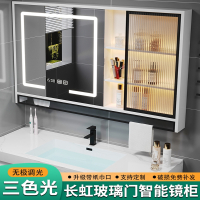 法耐智能浴室镜柜单独挂墙式卫生间镜子长虹玻璃门层板灯除雾镜箱