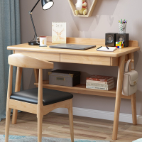 法耐书桌ins简约现代家用学生学习桌子日式台式桌写字台卧室