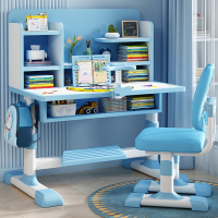 法耐儿童学习桌小学生写字作业课桌椅组合套装家用桌子小孩书桌可升降