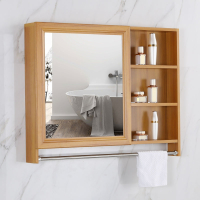 法耐太空铝镜柜挂墙式卫生间浴室镜箱柜子带置物架壁挂厕所洗手间现代