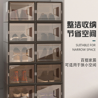 法耐简易鞋柜家用门口抽拉式非鞋架收纳省空间宿舍鞋盒收纳盒