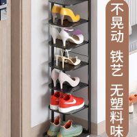 法耐鞋架家用门口室内多层简易小窄鞋架子出租房用省空间鞋柜宿舍收纳