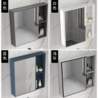 法耐北欧式镜柜镜箱太空铝浴室柜组合单独收纳盒卫生间挂墙式储物镜子