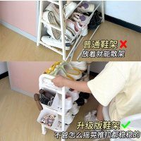 法耐简易鞋架学生宿舍滑轮可移动多层桌下小型鞋子收纳鞋架子