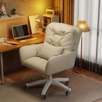 法耐电脑椅家用女生卧室久坐舒服化妆椅子大学生宿舍学习书桌升降转椅