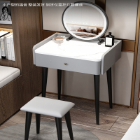 法耐(FANAI)梳妆台化妆桌卧室简约现代轻奢小户型化妆台凳子