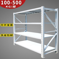 法耐(FANAI)定制仓库货架置物架多层仓储重型地下室家用快递货物铁架子储物展示架