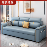 法耐(FANAI)沙发床两用可折叠小户型客厅可伸缩储物简易多功能沙发床