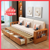 法耐(FANAI)沙发床储物新中式伸缩布艺两用可折叠小户型多功能单双人简约